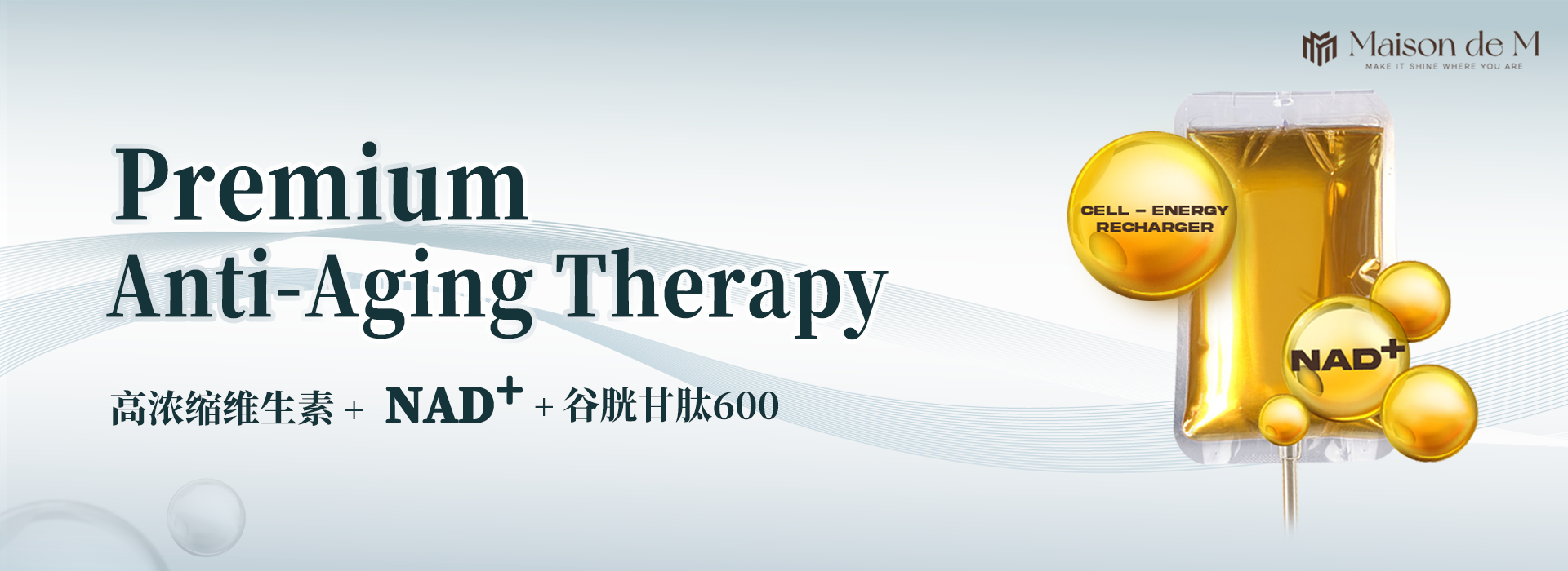 membership banner image